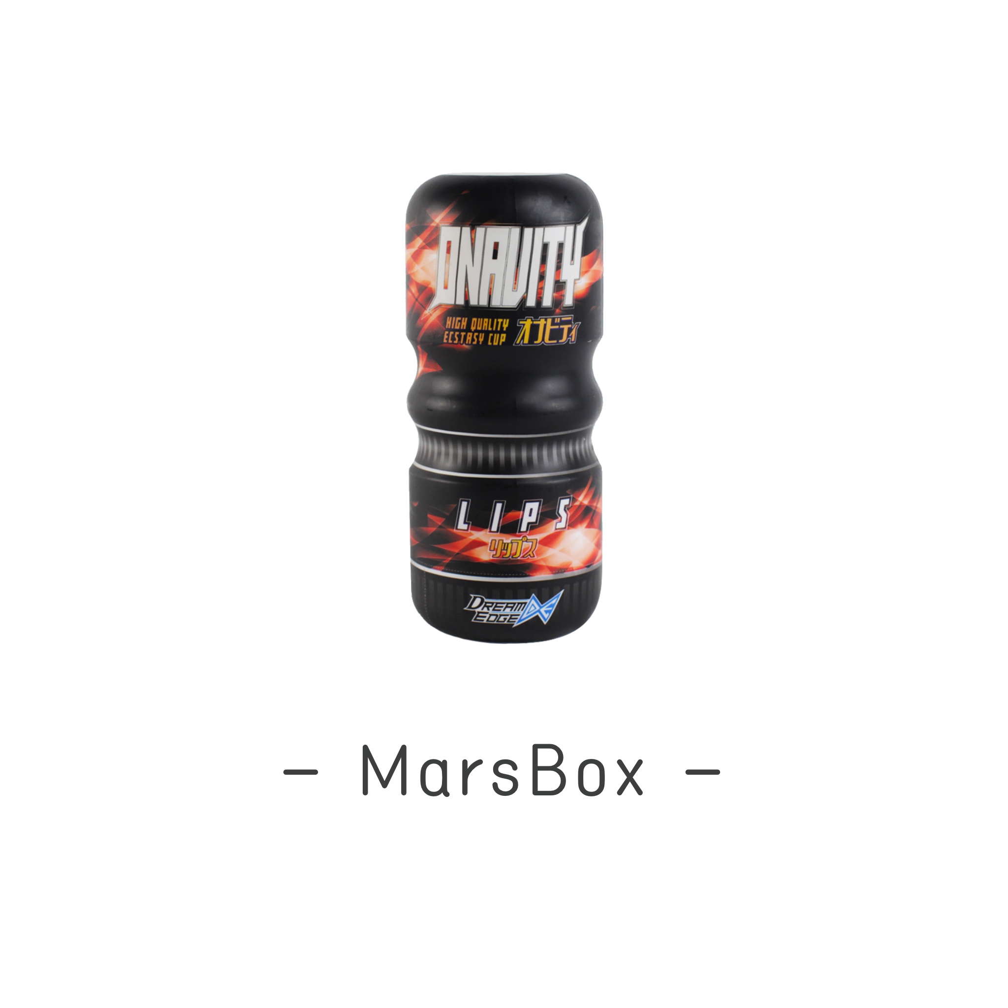 marsbox