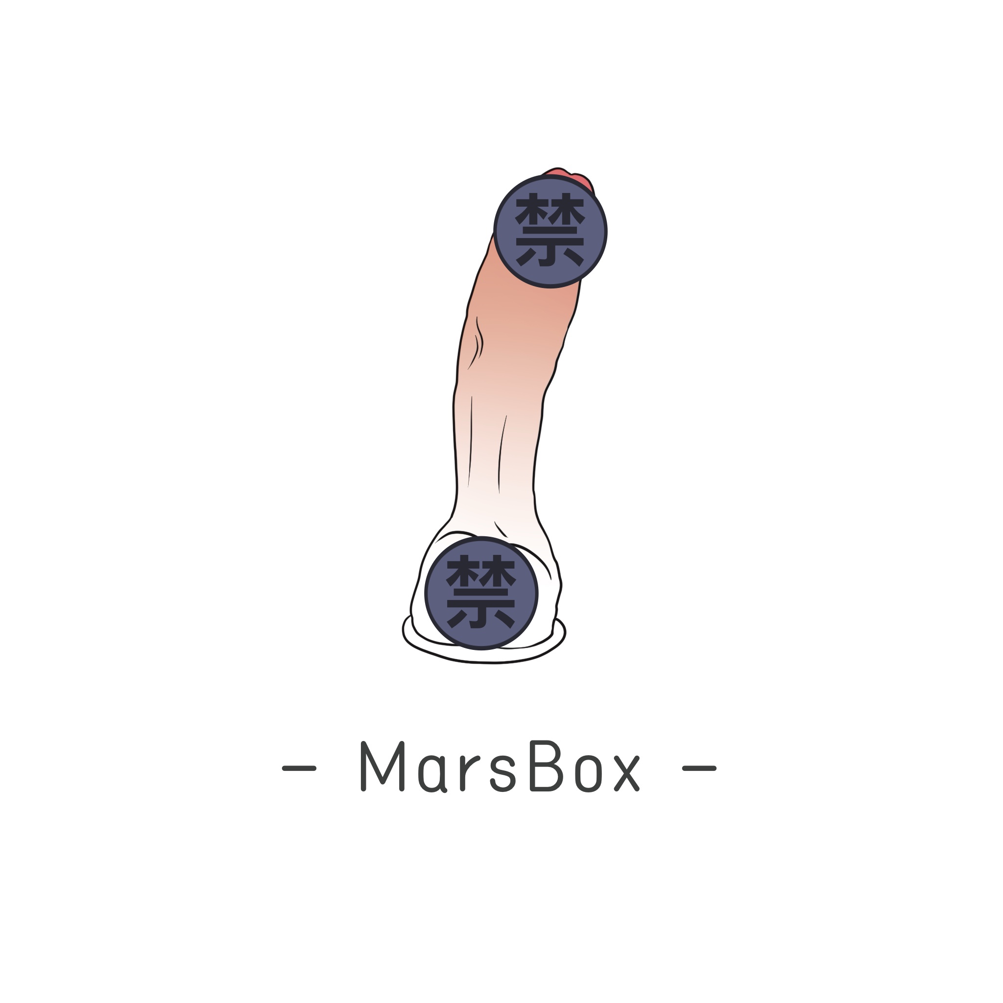 marsbox