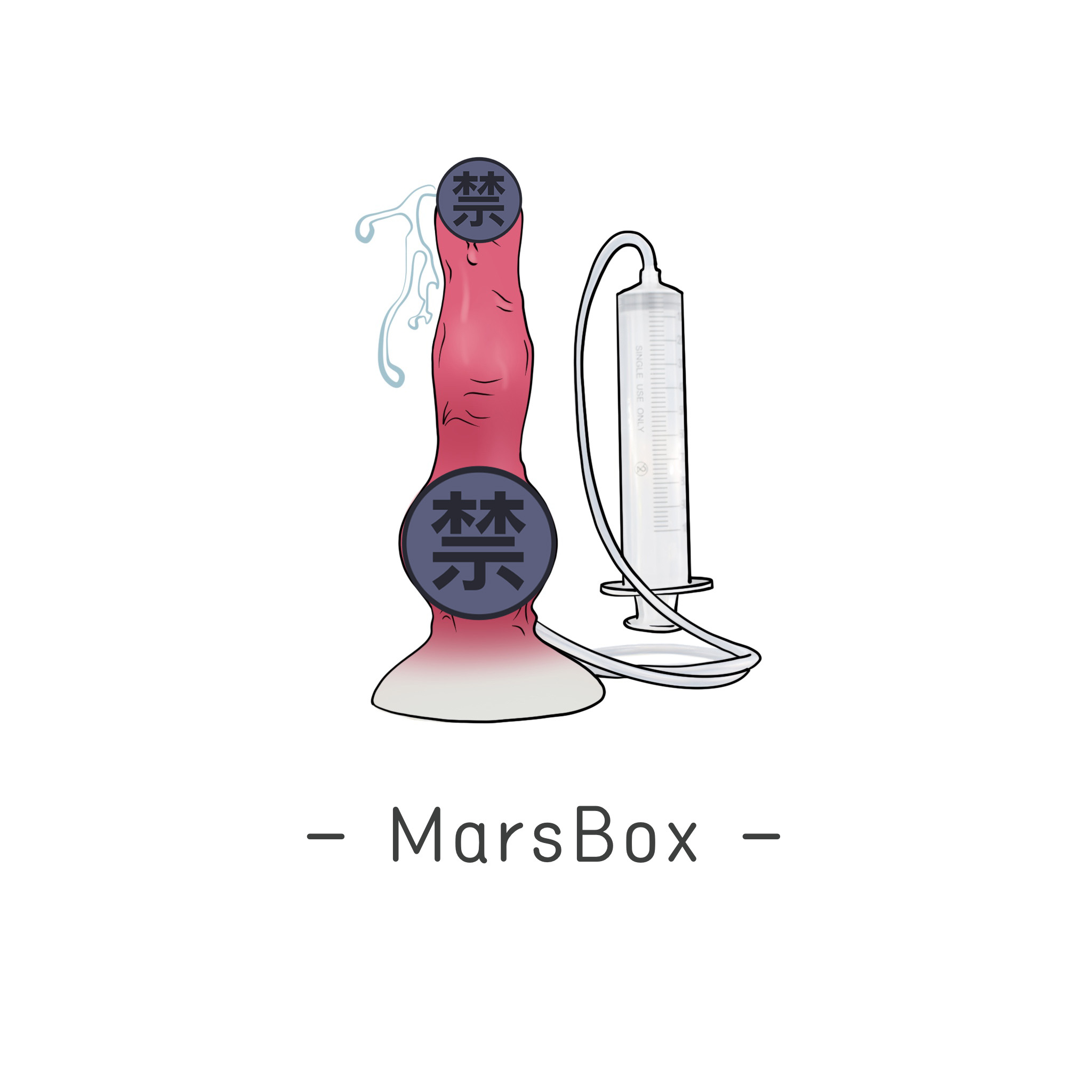 marsbox